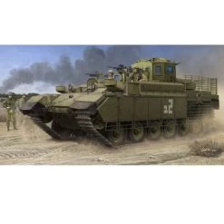 IDF PUMA Batash Model Kit