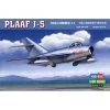Plaaf J-5 Model Kit 2 Plaaf J-5 Model Kit -Professional Model Toy Store hobby boss hb80335 plaaf j 5