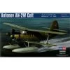 Antonov AN-2W Colt Model Kit -Professional Model Toy Store hobby boss hb81706 antonov an 2w colt