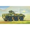 Chinese ZSL-92 IFV Model Kit -Professional Model Toy Store hobby boss hb82454 chinese zsl 92 ifv