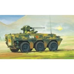 Chinese ZSL-92 IFV Model Kit