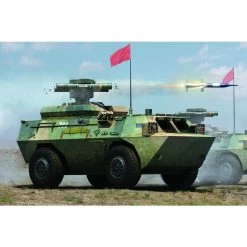 Chinese AFT 9 Model Kit