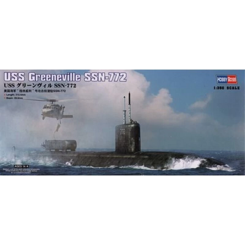 USS Greeneville SSN-772 Model Kit 3 USS Greeneville SSN-772 Model Kit