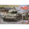 Russian T-34/85 (1944 Angle-jointed Turret) Model Kit -Professional Model Toy Store hobby boss hb84809 russian t 34 85 1944 angle jointed turret
