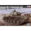 Russian KV1 Ehkranami Model Kit -Professional Model Toy Store hobby boss hb84811 russian kv1 ehkranami