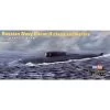 Russian Navy Oscar II Submarine (submarines) Model Kit -Professional Model Toy Store hobby boss hb87021 russian navy oscar ii submarine submarines
