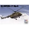 Mil Mi-8MT/Mil Mi-17 Hip H Model Kit -Professional Model Toy Store hobby boss hb87208 mil mi 8mt mil mi 17 hip h