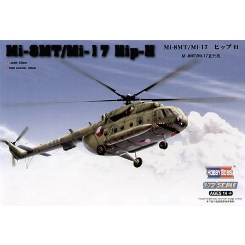 Mil Mi-8MT/Mil Mi-17 Hip H Model Kit 3 Mil Mi-8MT/Mil Mi-17 Hip H Model Kit