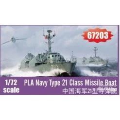 PLA Navy Type 21 Class Missile Boat Model Kit