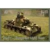 Toldi I Hungarian Light Tank Model Kit -Professional Model Toy Store ibg ibg72027 toldi i hungarian light tank