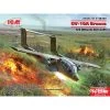 ICM OV-10 Bronco, US Attack Aircraft (100% New Molds) Model Kit -Professional Model Toy Store icm 3318300 ov 10 bronco us attack aircraft 100 new molds