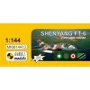 Shenyang FT-6 'Supersonic Trainer' (Pakistan, Bangladesh, Tanzania, Egypt) Model Kit -Professional Model Toy Store mark i models mkm14413 shenyang ft 6 supersonic trainer pakistan b