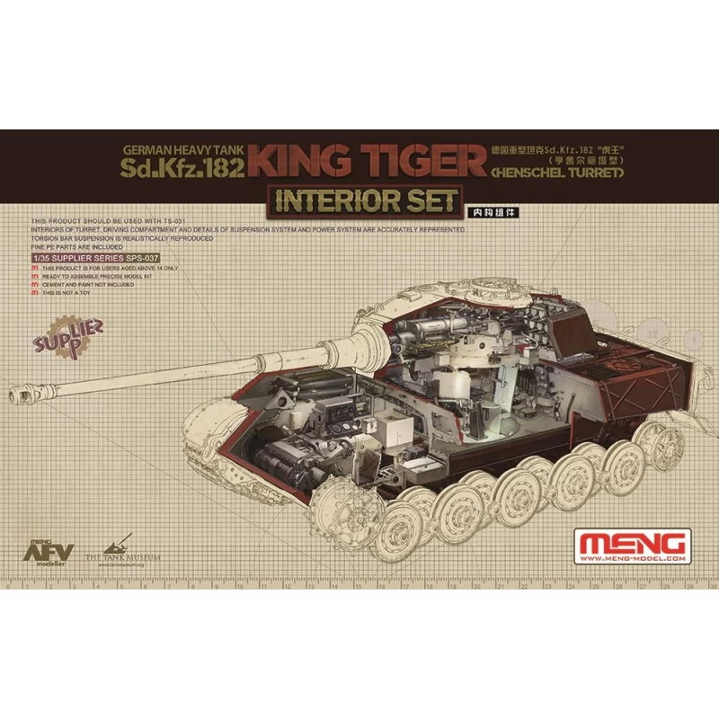 MENG MODEL: 1/35 German Heavy Tank Sd.Kfz.182 King Tiger (Henschel Turret) Interior Set 3 MENG MODEL: 1/35 German Heavy Tank Sd.Kfz.182 King Tiger (Henschel Turret) Interior Set