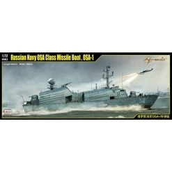 Class Osa OSA-1 Russian Navy Missile Boat Model Kit
