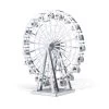 Metal Earth Big Wheel Metal Model Kit -Professional Model Toy Store metal earth 5061044 big wheel