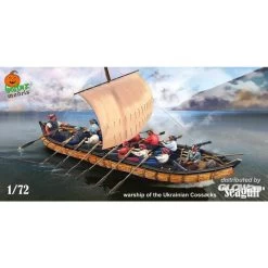 Garbuz Model, Seagul Warship Of The Ukrainian Cossacks Model Kit