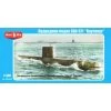 U. S. Nautilus SSN-571 Nuclear Submarine Model Kit 1 U. S. Nautilus SSN-571 Nuclear Submarine Model Kit -Professional Model Toy Store micro mir mm350 09 u s nautilus ssn 571 nuclear submarine