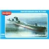 Soviet Submarine 'Shch' Class, Series V-bis-2 Model Kit -Professional Model Toy Store micro mir mm350 11 soviet submarine shch class series v bis 2