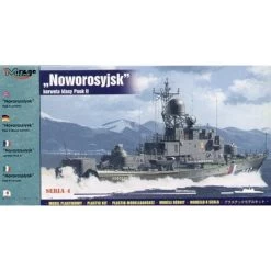 Mirage NOVOROSSIJSK PAUK II Corvette Model Kit