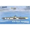 MPM CV 707 Vesikko Finnish WWII Submarine Model Kit -Professional Model Toy Store mpm 7632004 cv 707 vesikko finnish wwii submarine