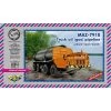 MAZ-7910. Truck Oil (gas) Pipelines Model Kit