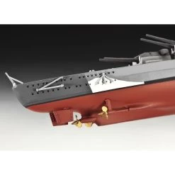 Revell Bismarck (New Tooling) Model Kit -Professional Model Toy Store revell rv5098 bismarck new tooling 5