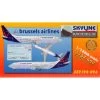 Boeing 737-400 Brussels Airlines Model Kit -Professional Model Toy Store skyline sky14404b boeing 737 400 brussels airlines