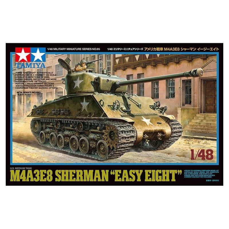 Tamiya M4A3E8 Sherman Easy Eight Model Kit 3 Tamiya M4A3E8 Sherman Easy Eight Model Kit