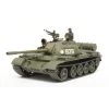Tamiya Russian T-55 Tank Model Kit -Professional Model Toy Store tamiya 32598 russian t 55 tank