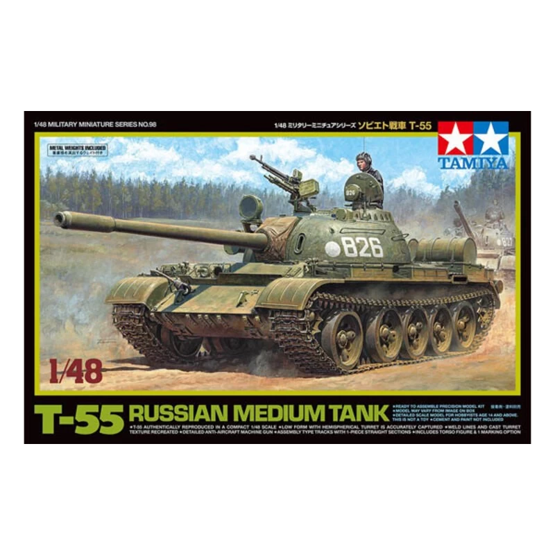 Tamiya Russian T-55 Tank Model Kit 5 Tamiya Russian T-55 Tank Model Kit - Image 3