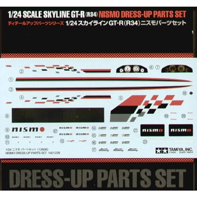 Tamiya Skyline GT-R (R34) Nismo Up-grade Parts. Replacement Large Diameter Wheels Brake Discs Stripes Etc. 3 Tamiya Skyline GT-R (R34) Nismo Up-grade Parts. Replacement Large Diameter Wheels Brake Discs Stripes Etc.