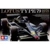 Tamiya Lotus Type 79 1978 Model Kit -Professional Model Toy Store tamiya ta20060 lotus type 79 1978