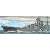 Tamiya Prinz Eugen Heavy Cruiser Ship Model Kit