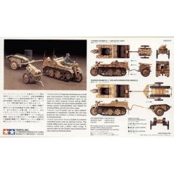 Tamiya Kettenkrad With Goliath Infantry Cart Model Kit -Professional Model Toy Store tamiya ta32502 kettenkrad with goliath infantry cart 2