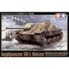Tamiya Hetzer Middle Production Model Model Kit -Professional Model Toy Store tamiya ta32511 hetzer middle production model