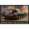 Tamiya T34/76 1941 Cast Turret Model Kit -Professional Model Toy Store tamiya ta32515 t34 76 1941 cast turret