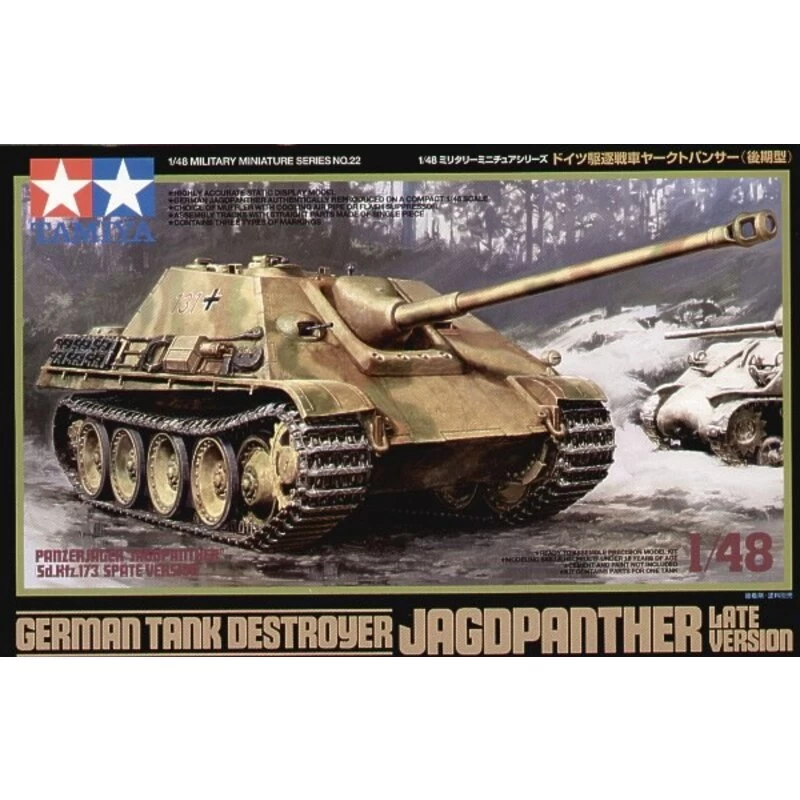 Tamiya JagdPanther Late Version Model Kit 3 Tamiya JagdPanther Late Version Model Kit