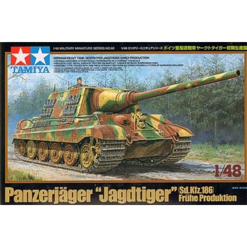 Tamiya Panzerjager Jagdtiger Early Production Model Kit 4 Tamiya Panzerjager Jagdtiger Early Production Model Kit - Image 2
