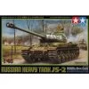 Tamiya Russian Heavy Tank JS-2 Model 1 Model Kit