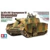 Tamiya Sd.Kfz.166 Sturmpanzer IV Brummbar Model Kit 2 Tamiya Sd.Kfz.166 Sturmpanzer IV Brummbar Model Kit -Professional Model Toy Store tamiya ta35353 sd kfz 166 sturmpanzer iv brummbar