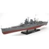 Tamiya Mogami Heavy Cruiser With Guns Model Kit