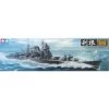 Tamiya Japanese Heavy Cruiser Tone Includes Photo-etched Parts Model Kit -Professional Model Toy Store tamiya ta78024 japanese heavy cruiser tone includes photo etched parts