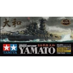 Tamiya Yamato All New Tooling. -Mast Components Are Made From ABS Plastic For Greater Durability. -Photo-etched Parts For Ladders, Rada -Professional Model Toy Store tamiya ta78025 yamato all new tooling mast components are made from 1 1