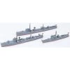 Tamiya Japanese Auxilliary Ships 1:700 Model Kit