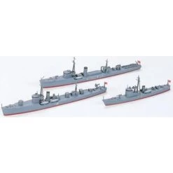 Tamiya Japanese Auxilliary Ships 1:700 Model Kit