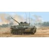 Trumpeter BMD-4M Airborne Infantry Fighting Vehicle Model Kit