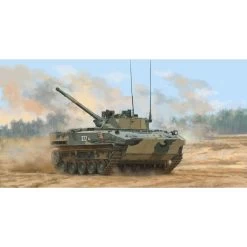 Trumpeter BMD-4M Airborne Infantry Fighting Vehicle Model Kit