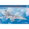 Trumpeter Ra-5c Vigilant Model Kit -Professional Model Toy Store trumpeter 95t02809 ra 5c vigilant