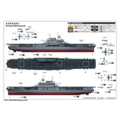 Trumpeter USS Enterprise CV-6 Model Kit -Professional Model Toy Store trumpeter 95t03712 uss enterprise cv 6 2