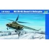 Trumpeter Mi-4a Hound A Helicopter Model Kit